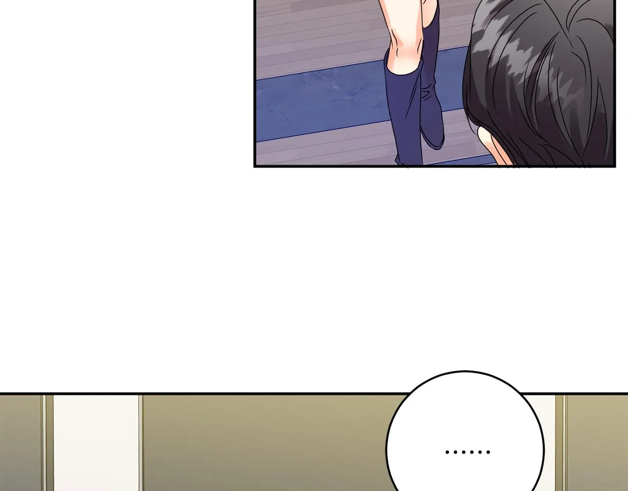 第48话 第二轮选品 第70页