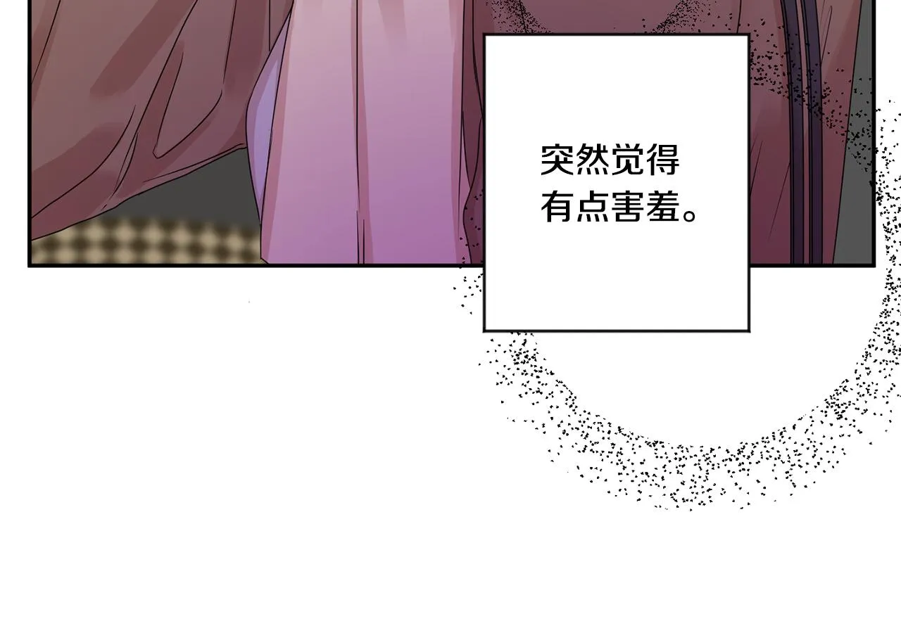 第48话 第二轮选品 第112页