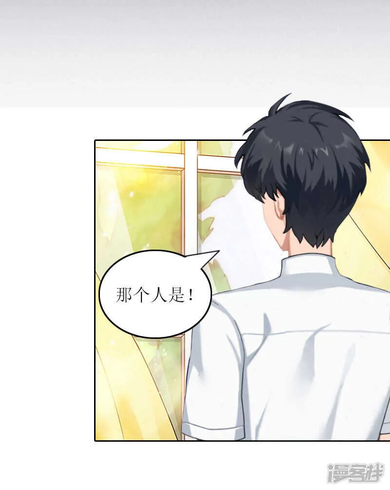 第24话 让我见见他 第18页