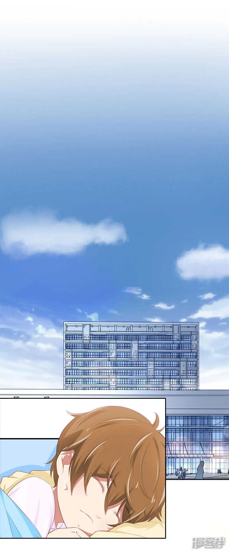 第17话 蛇蝎心肠的女人 第3页