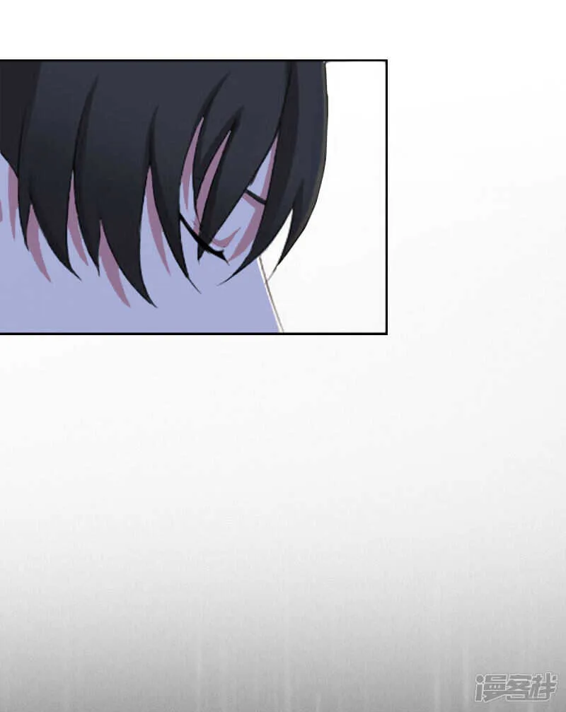 第14话 这孩子是谁的 第4页