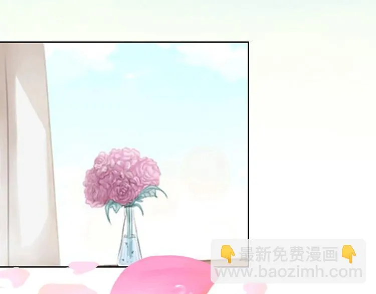 第10话 没有我你会幸福吗 第9页