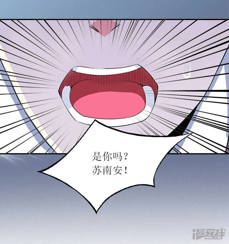 第12话 不能放弃希望 第19页