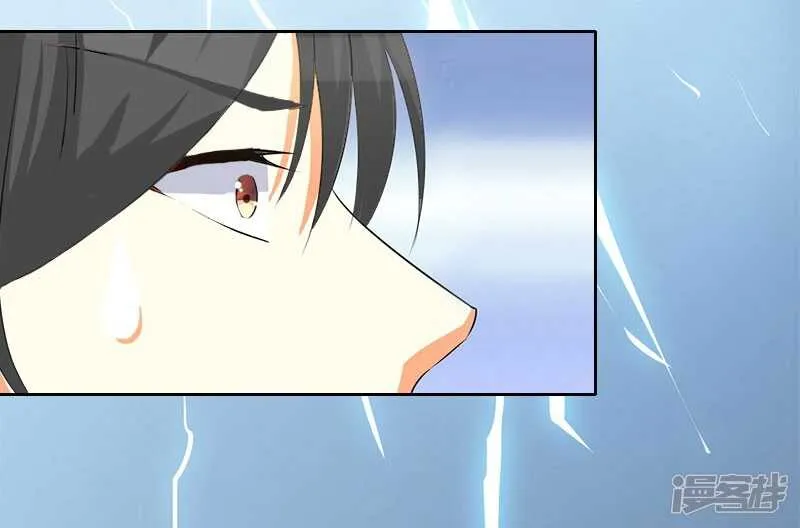 第11话 你抢了她的一切 第26页
