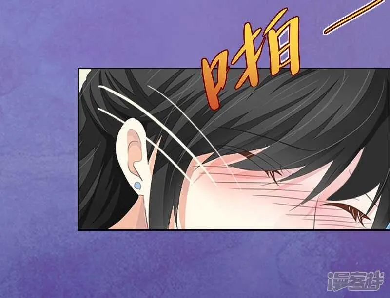 第11话 你抢了她的一切 第28页