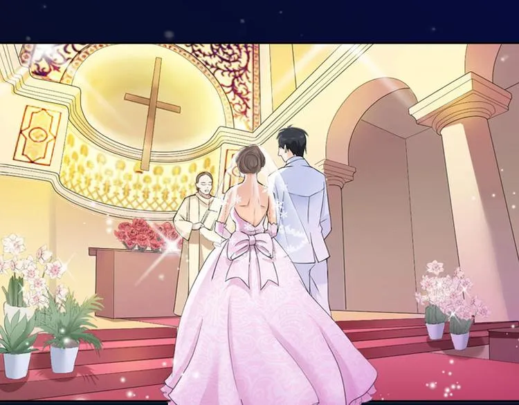 第1话 和你结婚的是我 第6页