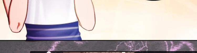 第1话 和你结婚的是我 第20页