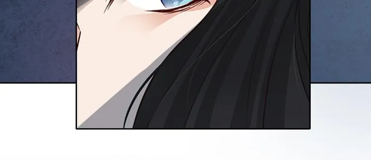 第2话 妹妹的算计 第24页