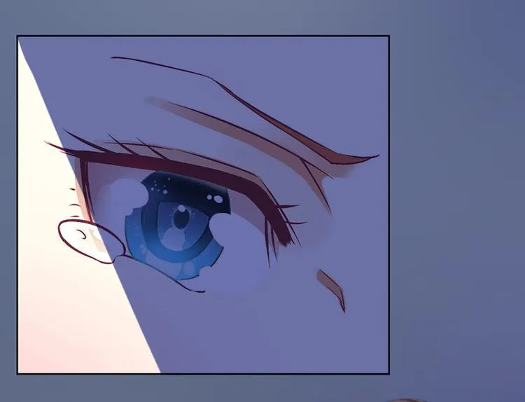 第3话 不离婚就滚出去 第16页