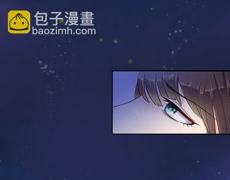 第3话 不离婚就滚出去 第21页