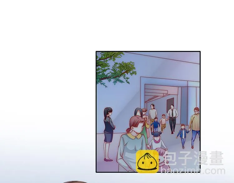 第3话 不离婚就滚出去 第27页