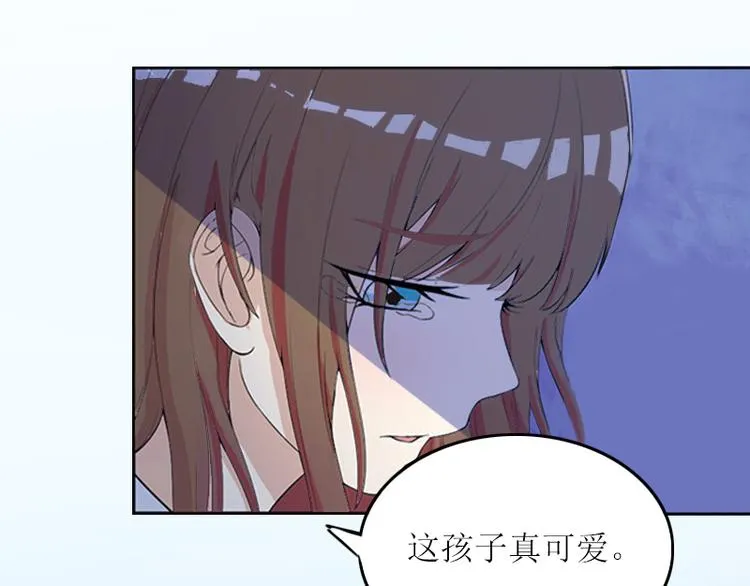 第3话 不离婚就滚出去 第31页