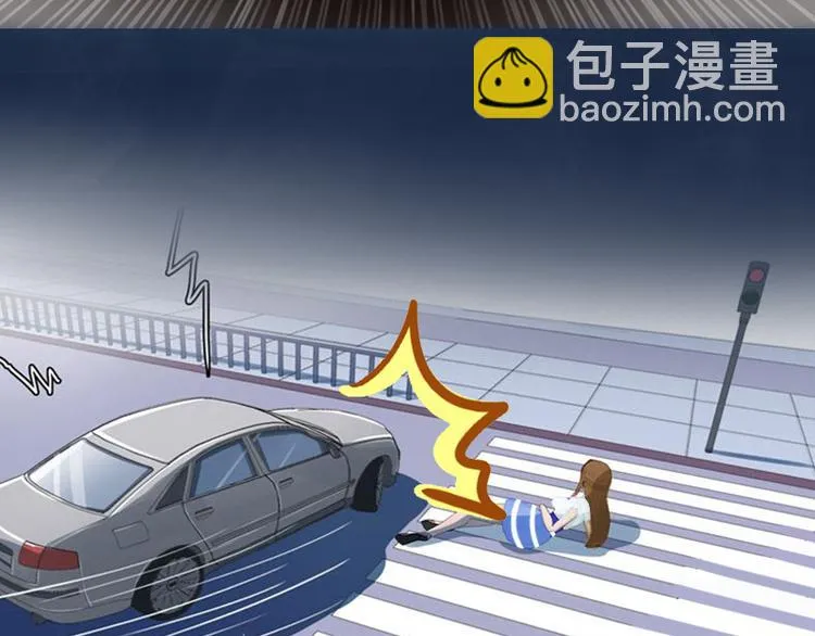 第3话 不离婚就滚出去 第36页