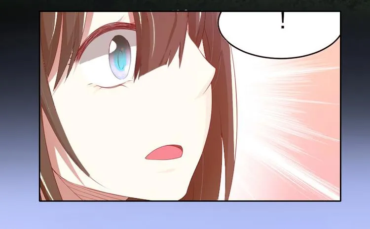 第3话 不离婚就滚出去 第45页