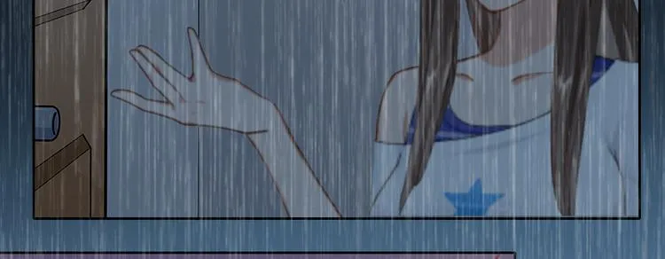 第3话 不离婚就滚出去 第59页