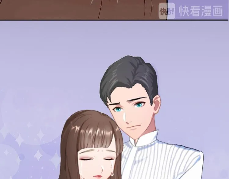 第4话 求你带我离开吧 第50页
