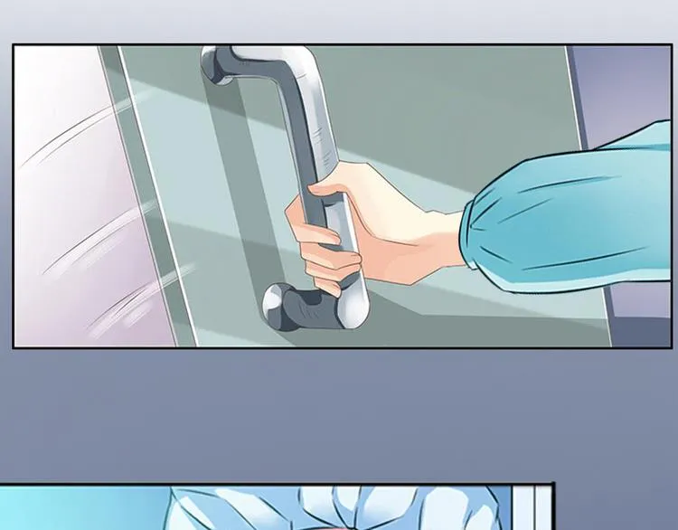 第5话 苏南安失踪了 第58页
