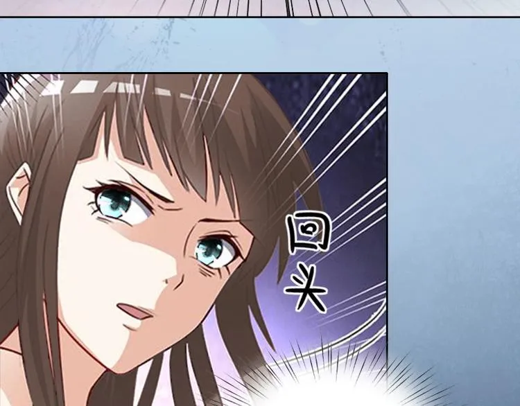 第6话 仇家相见 第35页
