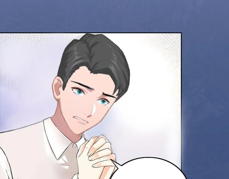 第7话 只能救一个 第24页
