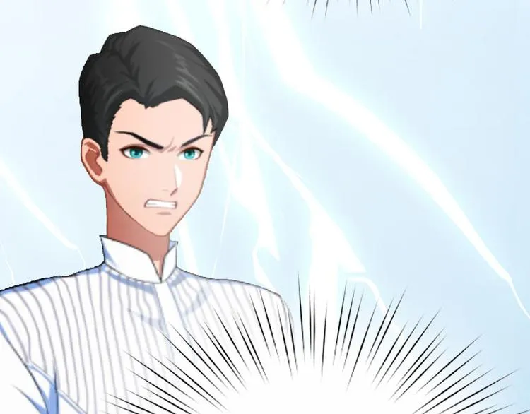 第7话 只能救一个 第31页