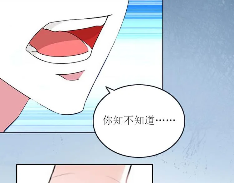 第7话 只能救一个 第55页