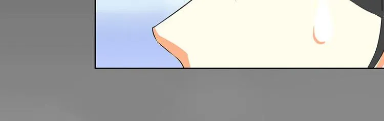 第9话 说这些没用了 第21页