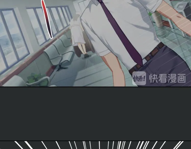 第9话 说这些没用了 第36页