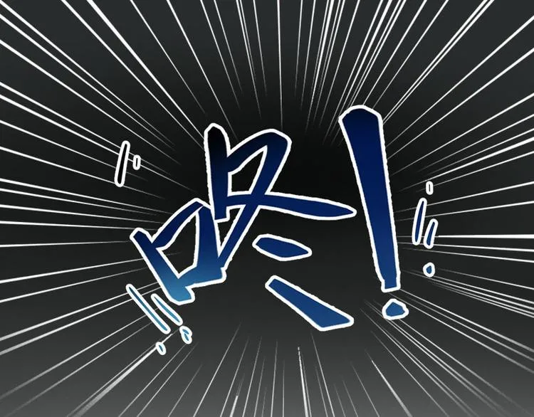 第9话 说这些没用了 第37页