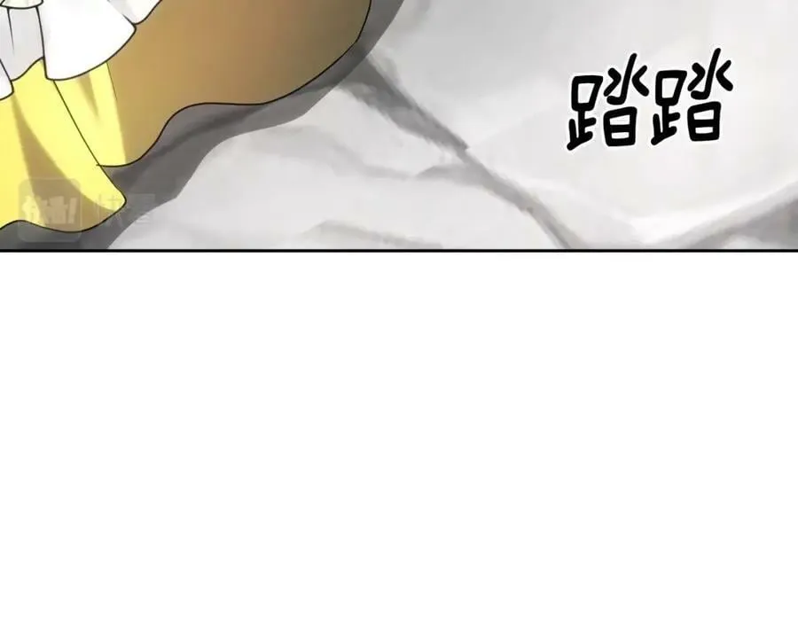 第26话 这是喜欢？ 第87页