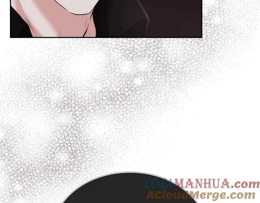 第29话 醋王上线 第21页