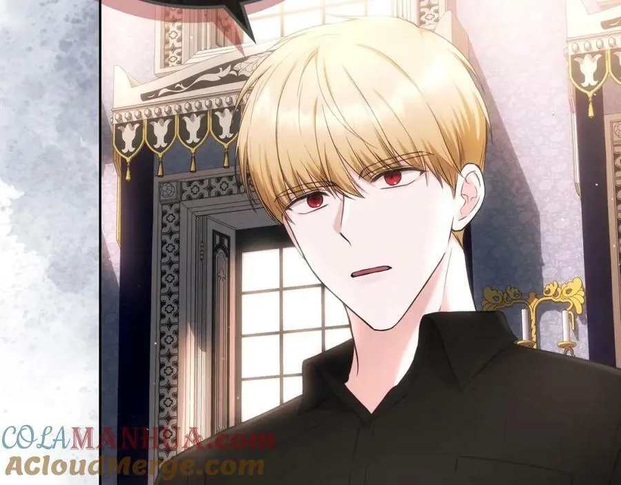 第29话 醋王上线 第77页