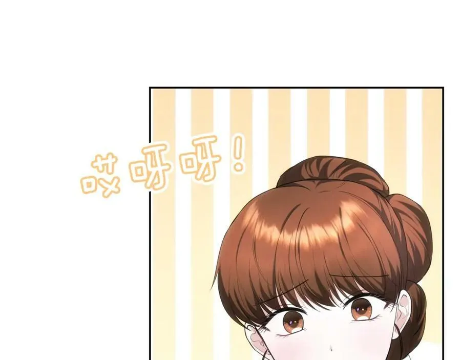 第31话 人靠衣装 第34页