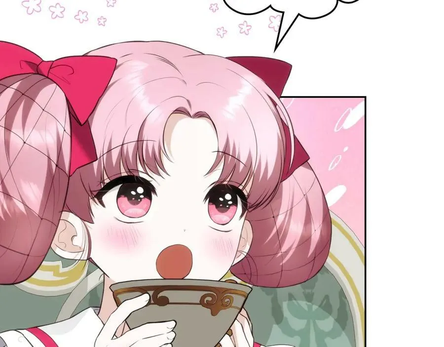 第36话 被阿蒂讨厌了… 第62页