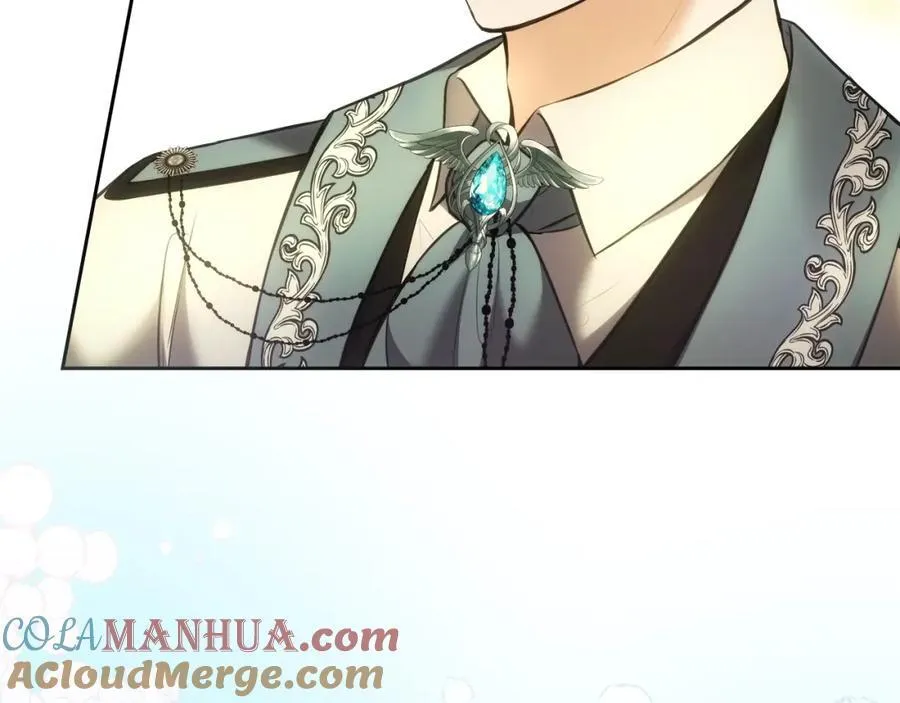第41话 性向谜团 第121页