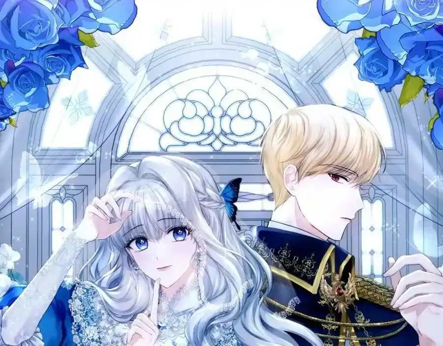 第1话 如果那一天平静如风 第112页