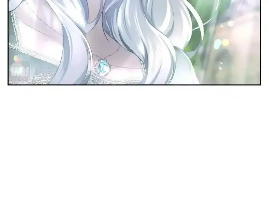 第8话 皇太子护妻 第67页