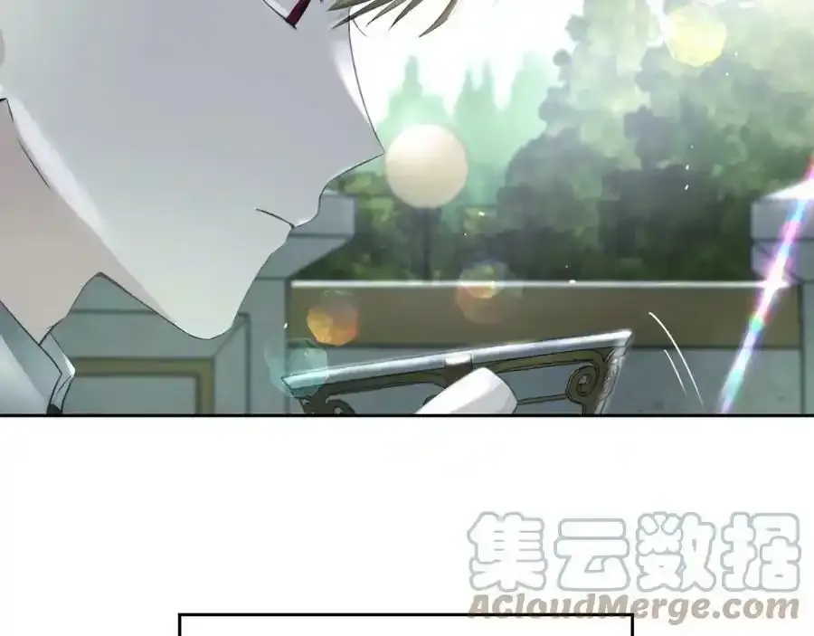 第8话 皇太子护妻 第77页