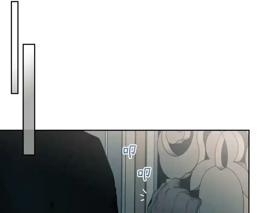 第8话 皇太子护妻 第116页