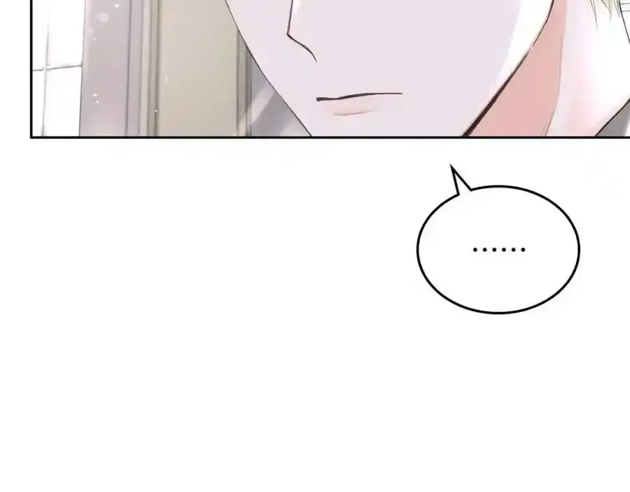 第9话 皇太子的体贴 第110页