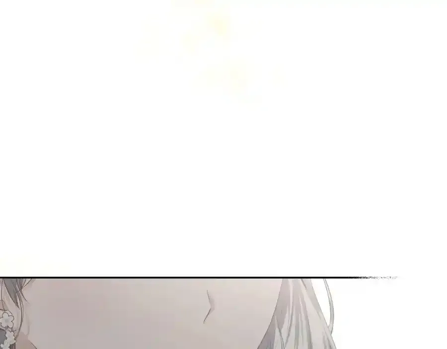 第9话 皇太子的体贴 第130页