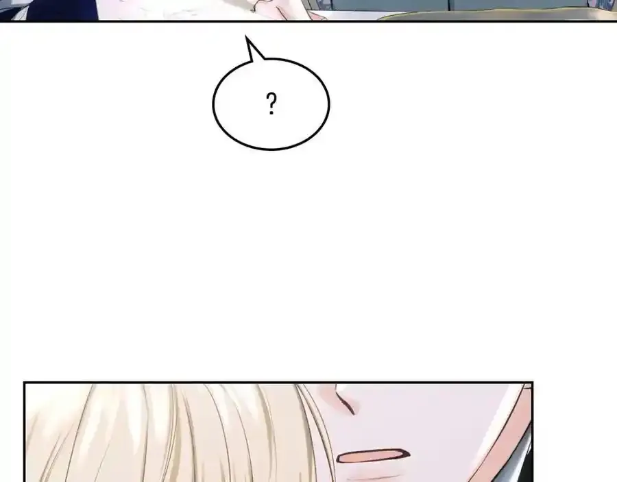 第9话 皇太子的体贴 第135页