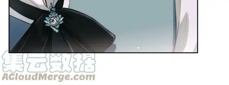 第9话 皇太子的体贴 第137页