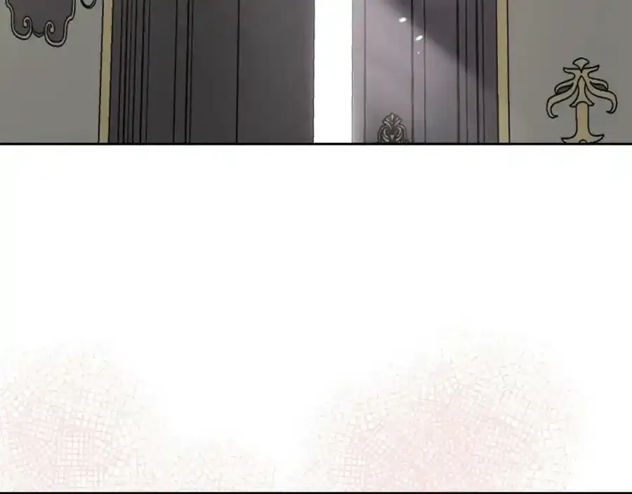 第9话 皇太子的体贴 第155页
