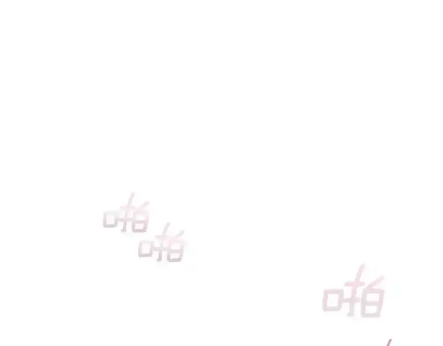 第21话 虚假的父女情 第48页
