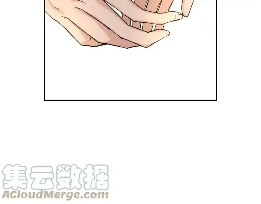 第21话 虚假的父女情 第53页