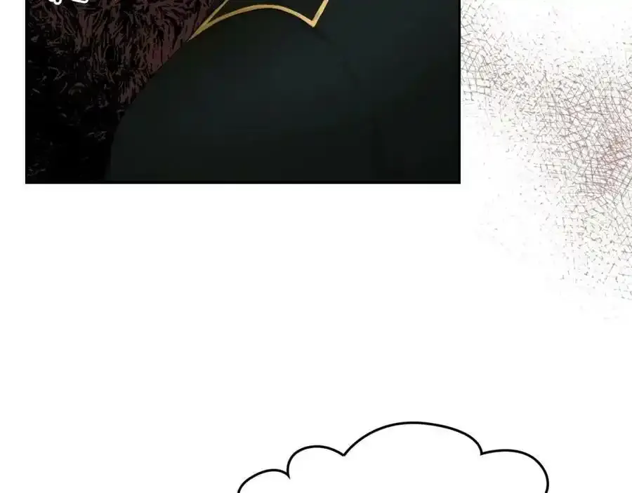 第6话 正面刚了？！ 第103页