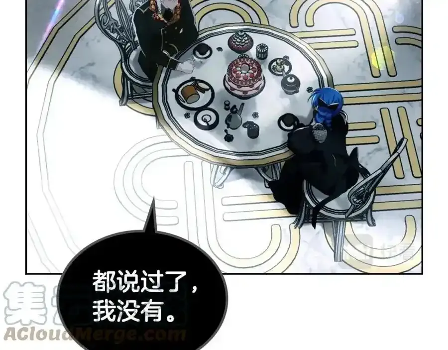 第6话 正面刚了？！ 第129页