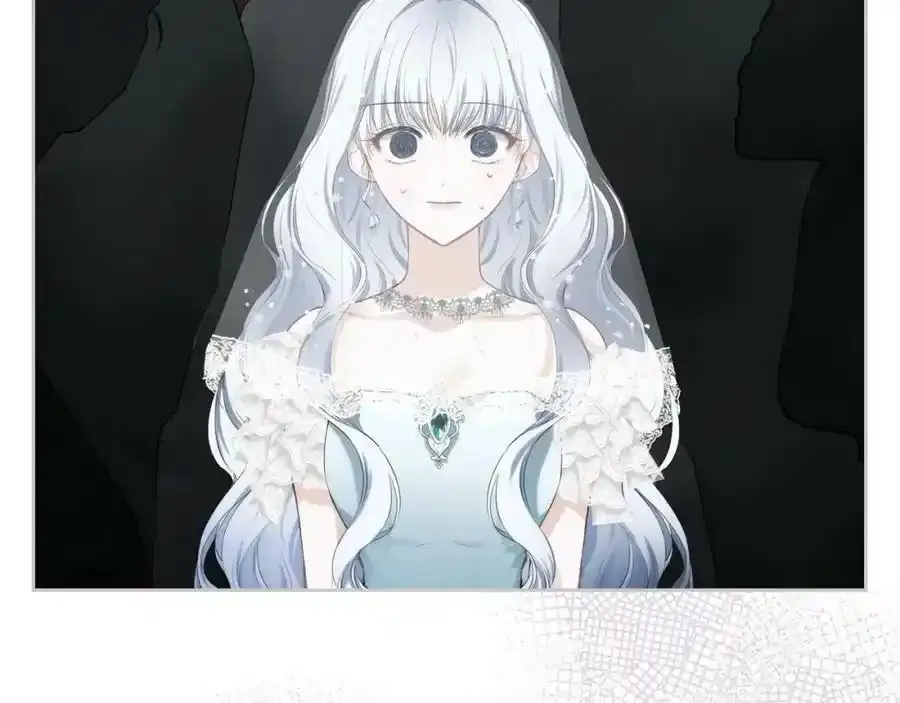 第5话 我可以相信他吗？ 第79页