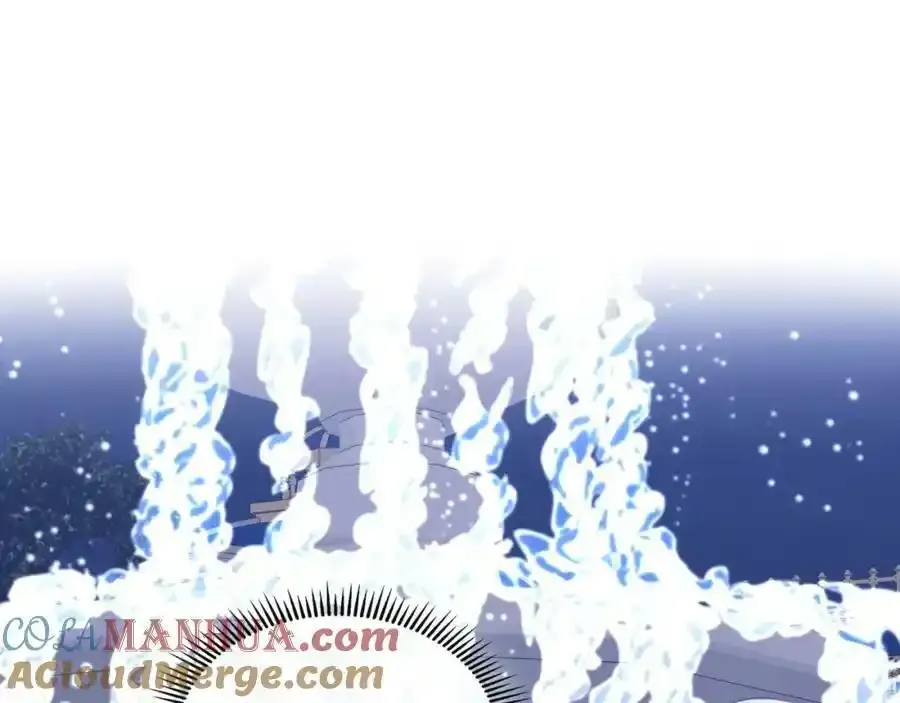 第23话 今天的皇太子也很不对劲 第21页