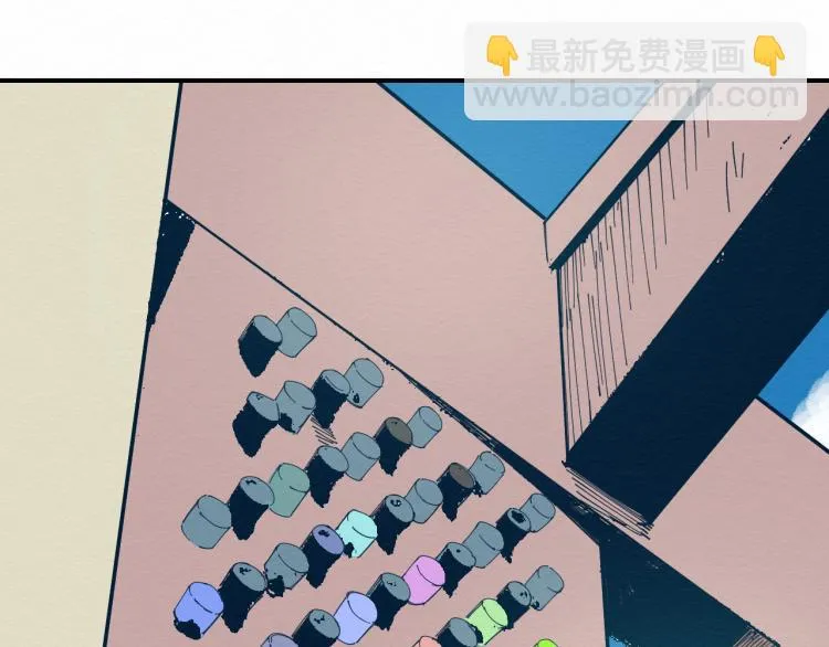 大战一触即发，可惜了！ 第19页